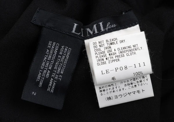 LIMI feu Double Waist Wool Gaba Pants K-167255_014