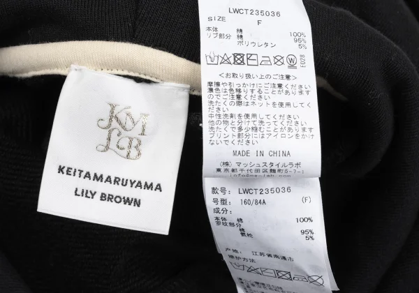 KEITA MARUYAMA×LILY BROWN Botanical Logo Print Cropped Hoodie K-167258_016