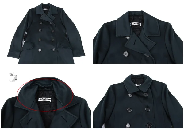 JIL SANDER Quilted Moleskin Double Coat K-167260_003