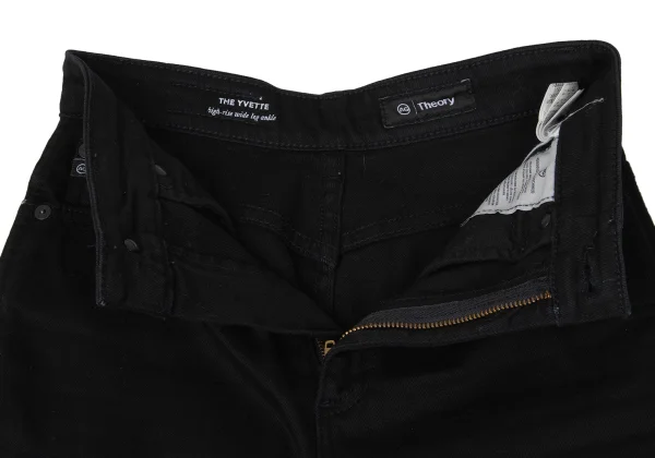 Theory Cotton Stretch Flare Pants K-167262_005