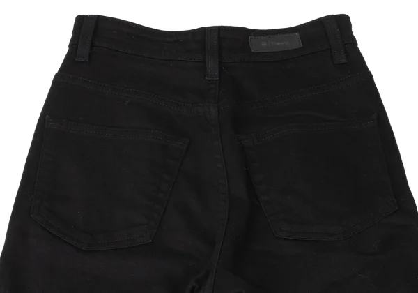 Theory Cotton Stretch Flare Pants K-167262_009