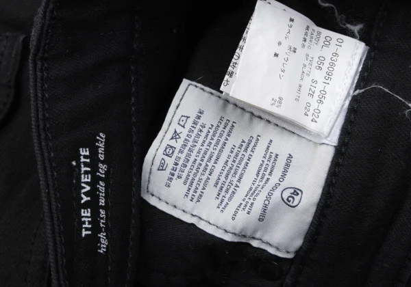 Theory Cotton Stretch Flare Pants K-167262_014