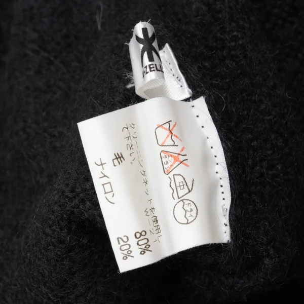 KZELLE Wool Nylon Knit Skirt K-167263_010