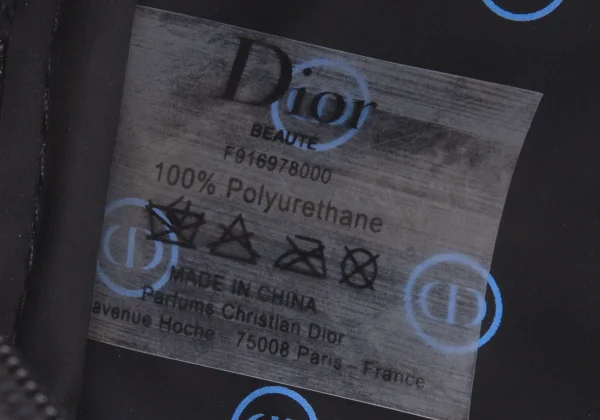 Christian Dior Logo Embossing Pencil Case K-167269_010