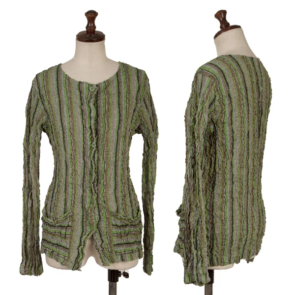 ISSEY MIYAKE me Dyed Wrinkle Pleats Stripe Cardigan Green F K-167273_001