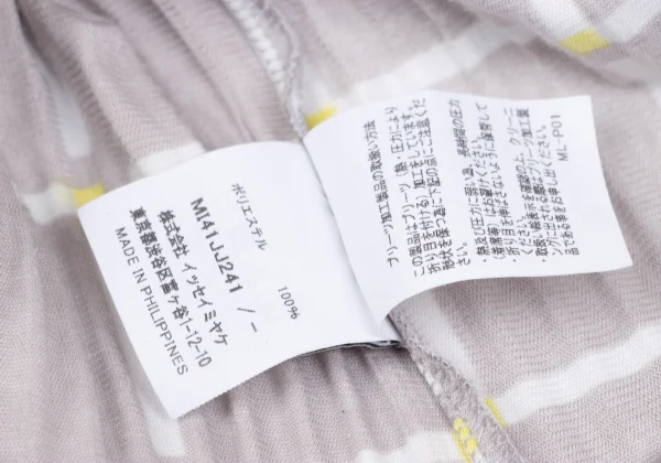 ISSEY MIYAKE me Check Pleats T Shirt K-167274_012