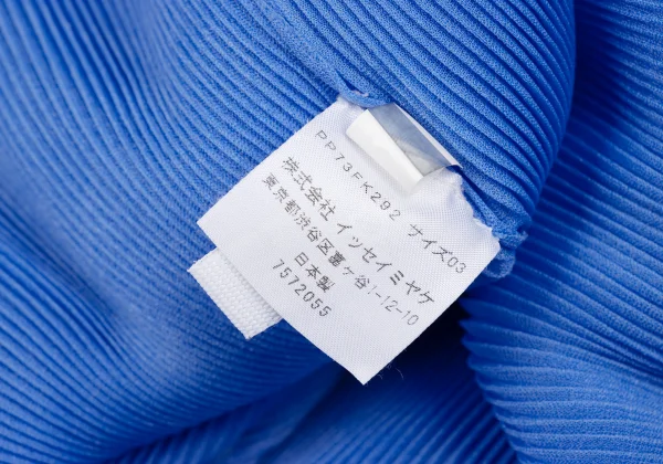 PLEATS PLEASE Bottle Neck Mist Pleats T Shirt  K-167278_011