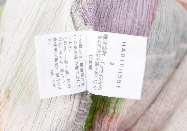 ISSEY MIYAKE HaaT Graphic Printed Crape Dress K-167280_014