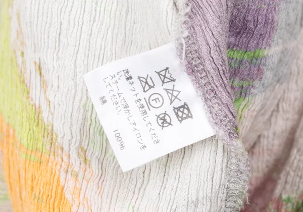 ISSEY MIYAKE HaaT Graphic Printed Crape Dress K-167280_015