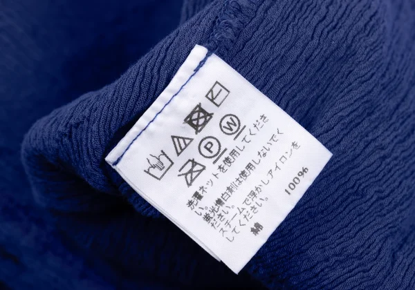 ISSEY MIYAKE HaaT Dyed Crew Neck Crepe Pleated Cardigan K-167281_013