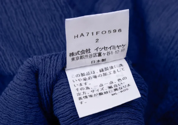 ISSEY MIYAKE HaaT Dyed Crew Neck Crepe Pleated Cardigan K-167281_014