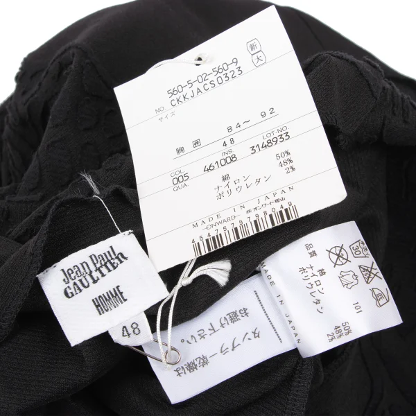 Jean Paul GAULTIER HOMME Cotton Nylon Stretch Jacquard Sleeveless Top K-167283_010