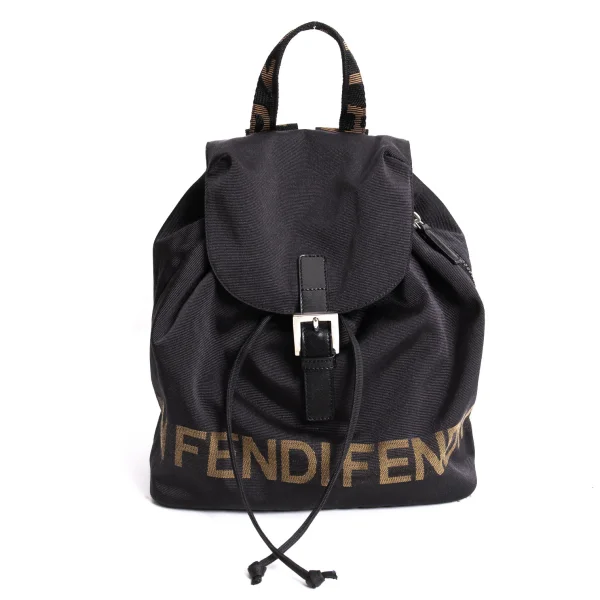 FENDI Logo Woven Backpack K-167297_002