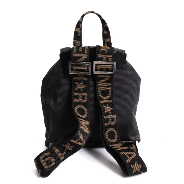 FENDI Logo Woven Backpack K-167297_005