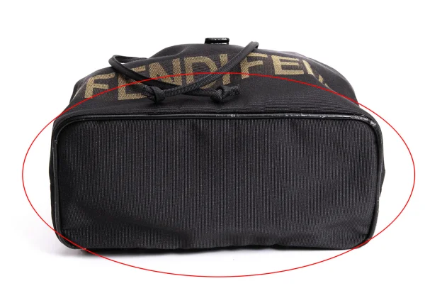 FENDI Logo Woven Backpack K-167297_008