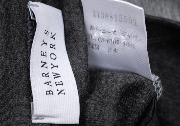 BARNEYS NEW YORK Stretch T Shirt K-167308_011