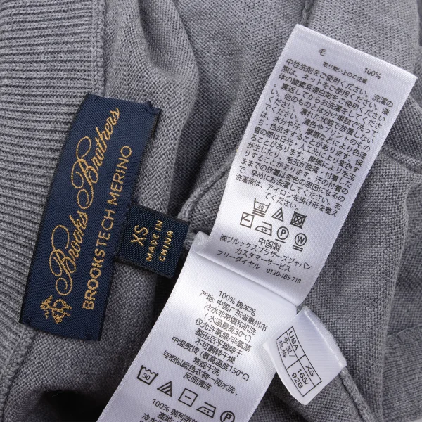 Brooks Brothers Merino Wool Knit Vest K-167309_011