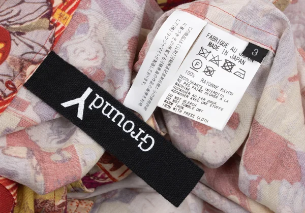 Ground Y×KYOSAI KAWANABE Japanese Woodblock Printed Shirt K-167312_013