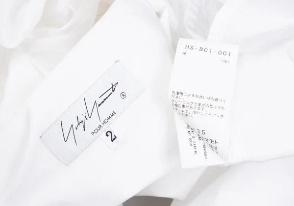 Yohji Yamamoto POUR HOMME Cotton Chain Stitch Shirt K-167315_016