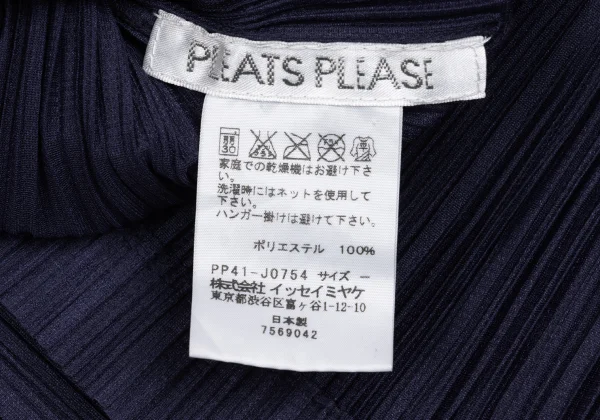 PLEATS PLEASE Colorful Pasted Bolero K-167320_016