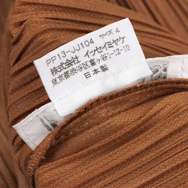 PLEATS PLEASE Open Collar Short Sleeves Shirt K-167321_013