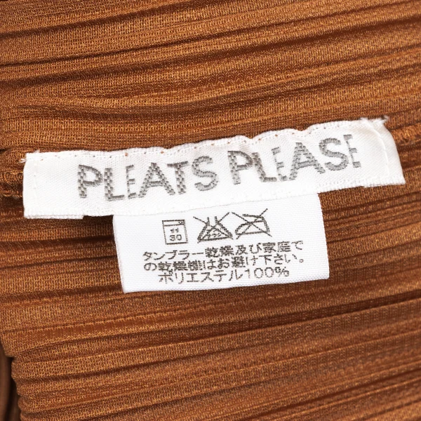 PLEATS PLEASE Open Collar Short Sleeves Shirt K-167321_014