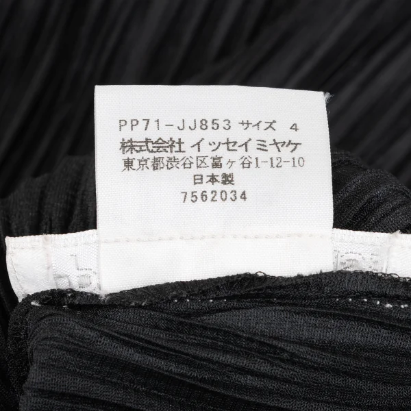 PLEATS PLEASE Short Sleeves Shirt K-167322_012