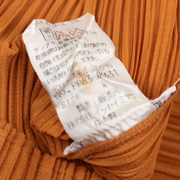 PLEATS PLEASE Pleated Open Collar Long Shirt K-167323_015