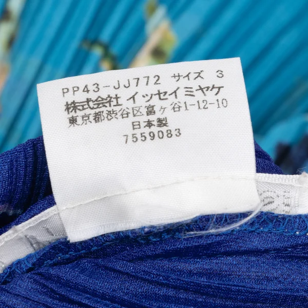 PLEATS PLEASE Carrousel Printed Pleats Shirt K-167324_015