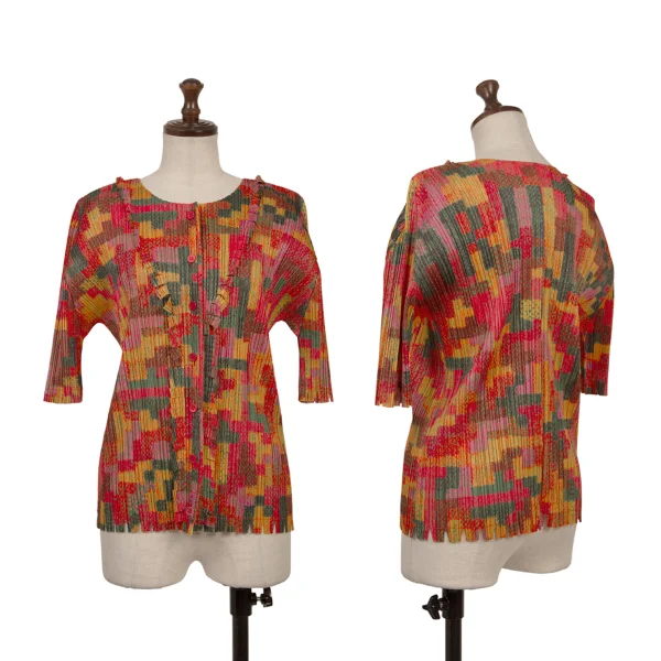 PLEATS PLEASE Cutting Graphic Printed Cardigan Multi-Color 3 K-167325_001