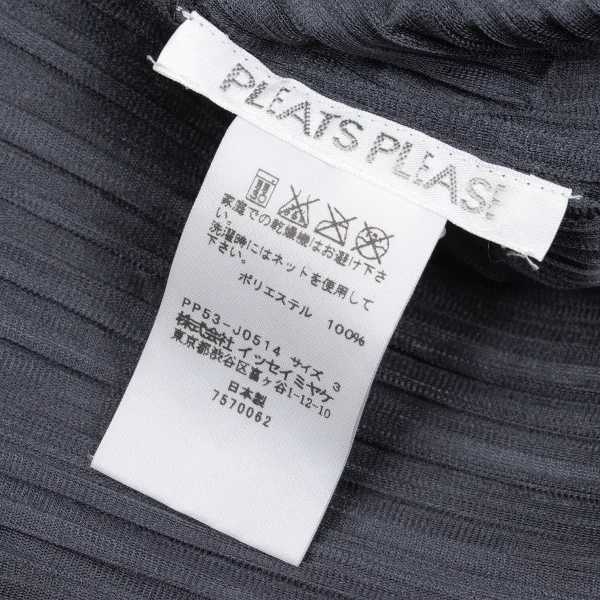 プリーツプリーズPLEATS PLEASE シャイニープリーツボタンレスカーディガン チャコール3 K-167327_012