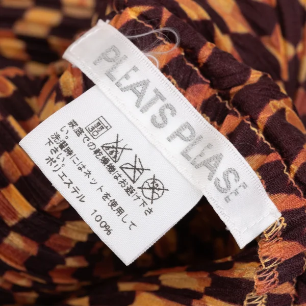 PLEATS PLEASE Geometric Printed Buttonless Cardigan K-167329_013