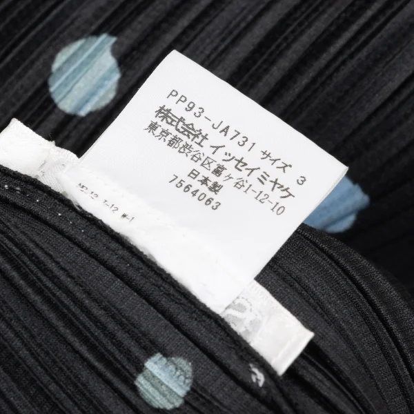 PLEATS PLEASE Dot Printed Buttonless Long Cardigan K-167332_014