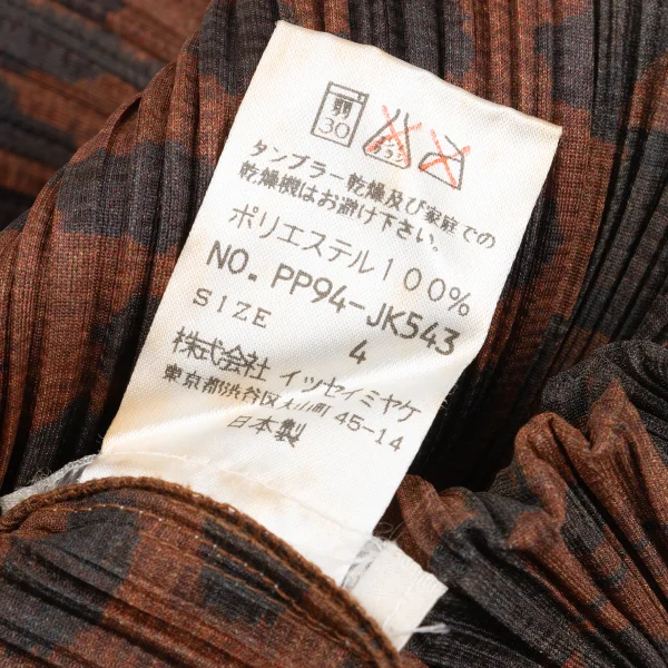 PLEATS PLEASE Dot Check Printed Halter Neck Long Cardigan K-167333_014