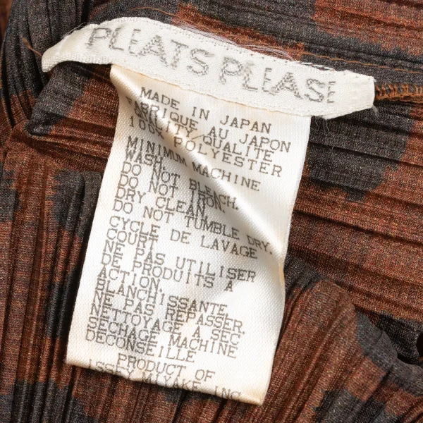 PLEATS PLEASE Dot Check Printed Halter Neck Long Cardigan K-167333_015