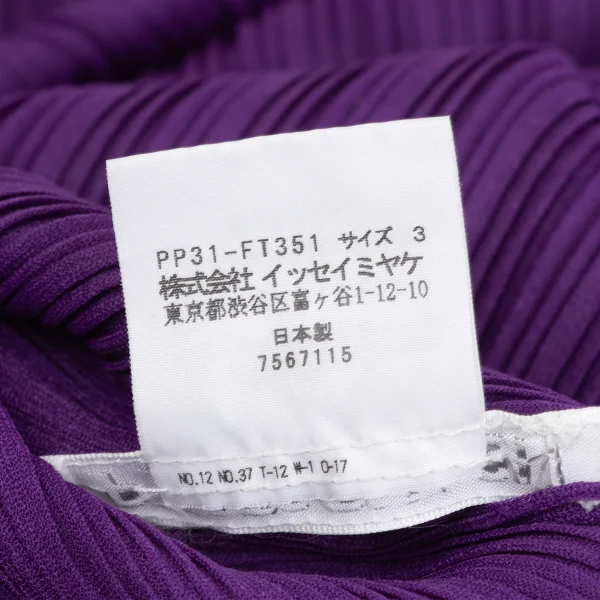 PLEATS PLEASE Pleated Square Silhouette Tunic K-167335_009