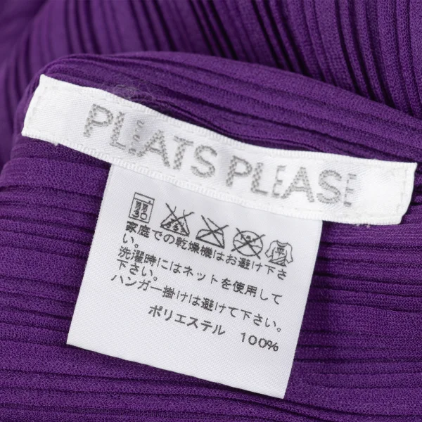 PLEATS PLEASE Pleated Square Silhouette Tunic K-167335_010