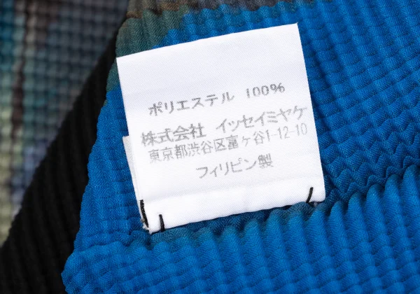 ISSEY MIYAKE me Feather Print Stretch Pleats Top K-167341_011