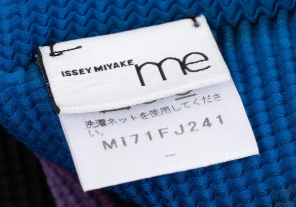 ISSEY MIYAKE me Feather Print Stretch Pleats Top K-167341_012