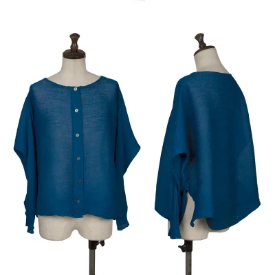 ISSEY MIYAKE me Crepe Pleated Cardigan