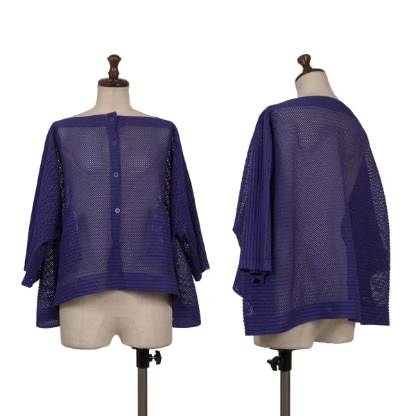 ISSEY MIYAKE me Square Mesh Dolman Cardigan Purple F K-167343_001