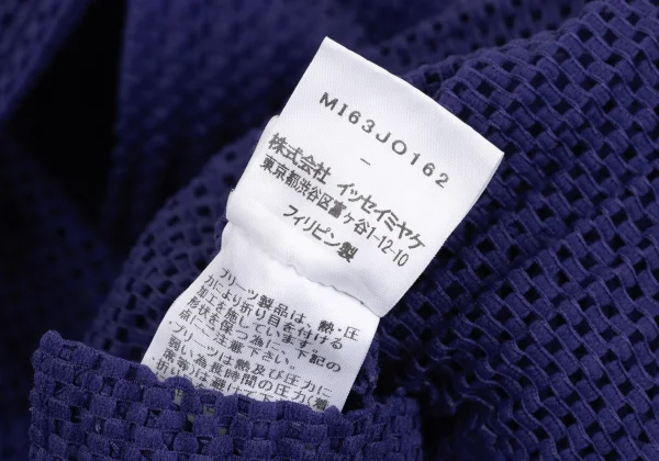 ISSEY MIYAKE me Square Mesh Dolman Cardigan K-167343_014