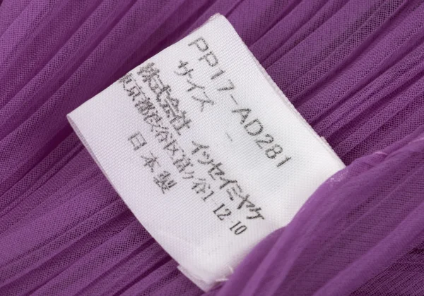 PLEATS PLEASE Scarf K-167347_009