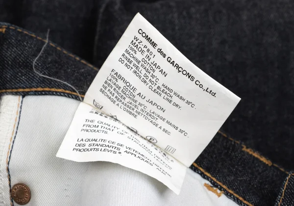 JUNYA WATANABE MAN×Levi's 505 Gingham Check Pocket Switching Jeans K-167348_015