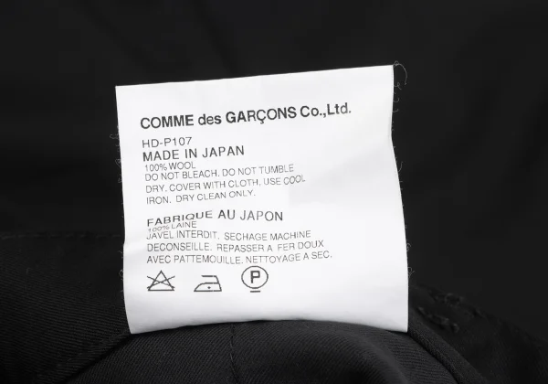 COMME des GARCONS HOMME Wool Puckering Pants K-167354_011