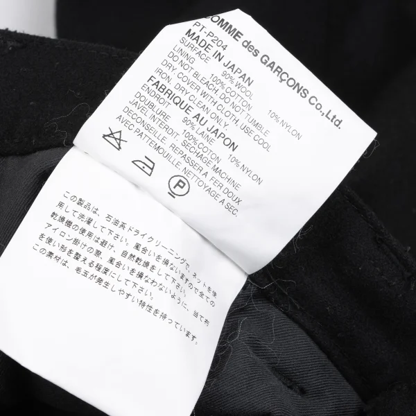 COMME des GARCONS HOMME PLUS EVER GREEN Wool Straight Pants K-167355_012