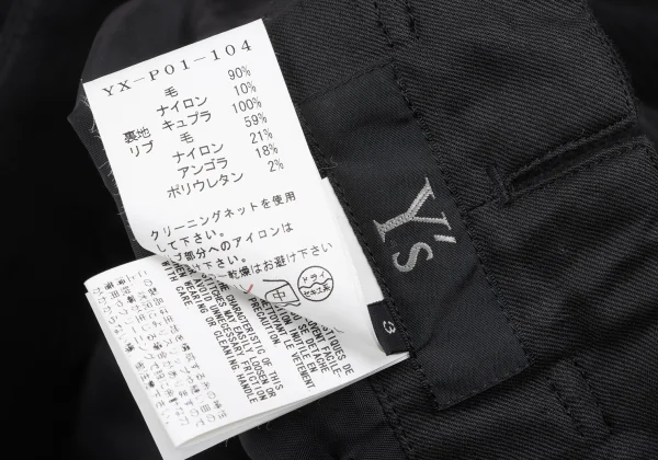 Y's Wool Rib Knit Layered Pants K-167357_014