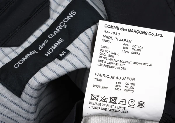 COMME des GARCONS HOMME Cotton Nylon Jacket K-167358_016