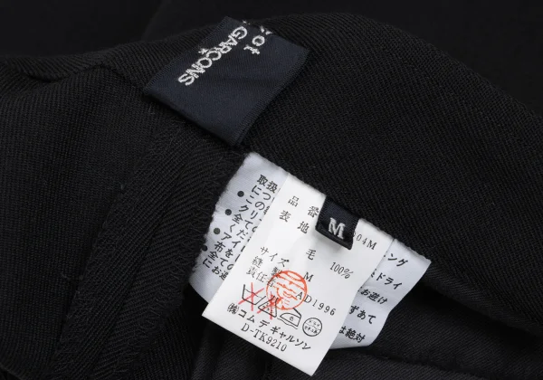 tricot COMME des GARCONS Wool Side Button Tuck Pants K-167359_013