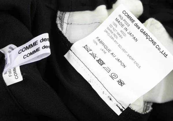 COMME des GARCONS Wool Gabardine Tuck Dropped Crotch Pants K-167360_010